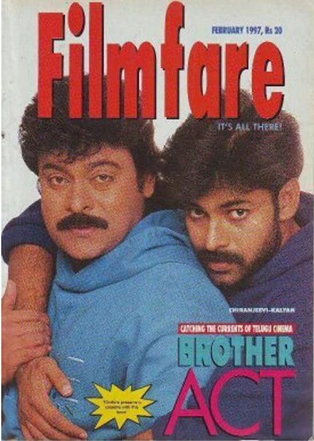 Megastar Chiarnjeevi Birthday Special Old Photos