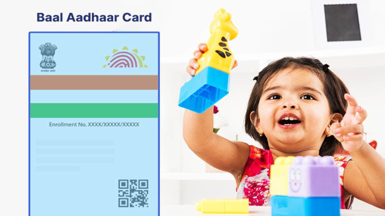 Child Aadhaar Card : మీ పిల్లలకు 5 ఏళ్లు దాటాయా? UIDAI మెసేజ్ వచ్చిందా? బాల ఆధార్ అప్డేట్ చేయకపోతే జరిగేది ఇదే..! Child Aadhaar Card : మీ పిల్లలకు 5 ఏళ్లు దాటాయా? UIDAI మెసేజ్ వచ్చిందా? బాల ఆధార్ అప్డేట్ చేయకపోతే జరిగేది ఇదే..!