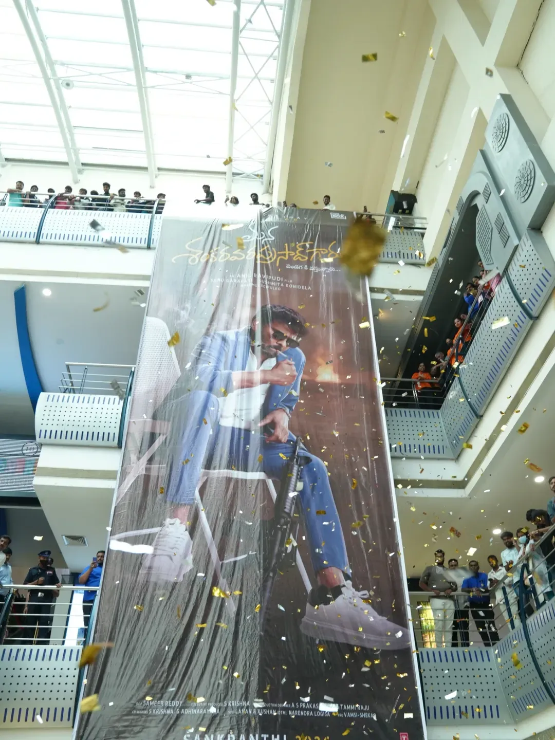 Chiranjeevi Mega 157 Title Launch event