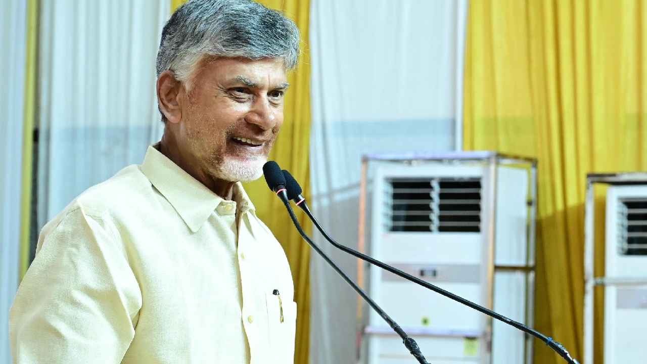 Cm Chandrababu: ప్రజల్లో ప్రభుత్వంపై పూర్తి సానుకూలత ఉంది, వైసీపీ కుట్రల పట్ల అలర్ట్గా ఉండాలి- మంత్రులతో సీఎం చంద్రబాబు Cm Chandrababu: ప్రజల్లో ప్రభుత్వంపై పూర్తి సానుకూలత ఉంది, వైసీపీ కుట్రల పట్ల అలర్ట్గా ఉండాలి- మంత్రులతో సీఎం చంద్రబాబు