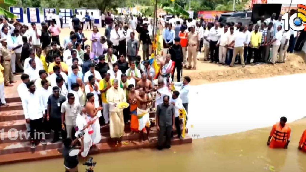 Cm Chandrababu