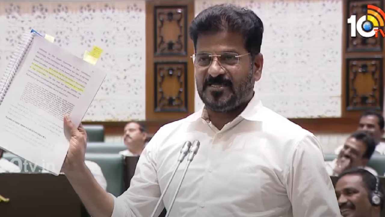 Cm Revanth Reddy: నిజాం కంటే శ్రీమంతుడు అవుదామనుకున్నారు.. అందుకే అలా చేశారు.. కేసీఆర్పై సీఎం రేవంత్ ఫైర్ Cm Revanth Reddy: నిజాం కంటే శ్రీమంతుడు అవుదామనుకున్నారు.. అందుకే అలా చేశారు.. కేసీఆర్పై సీఎం రేవంత్ ఫైర్