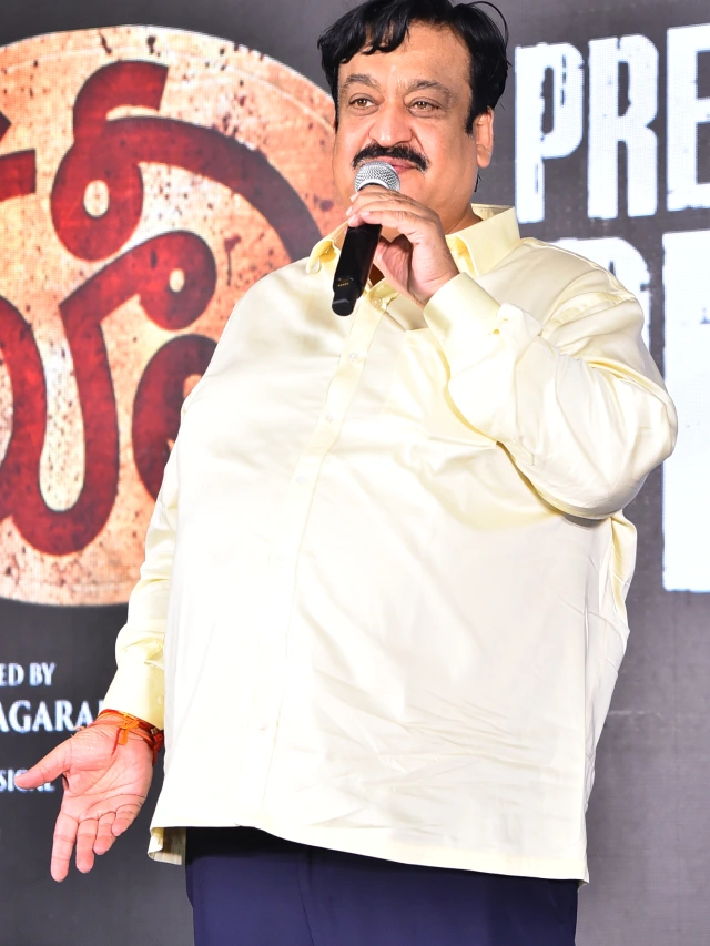 Coolie Hyderabad Pre Release Event
