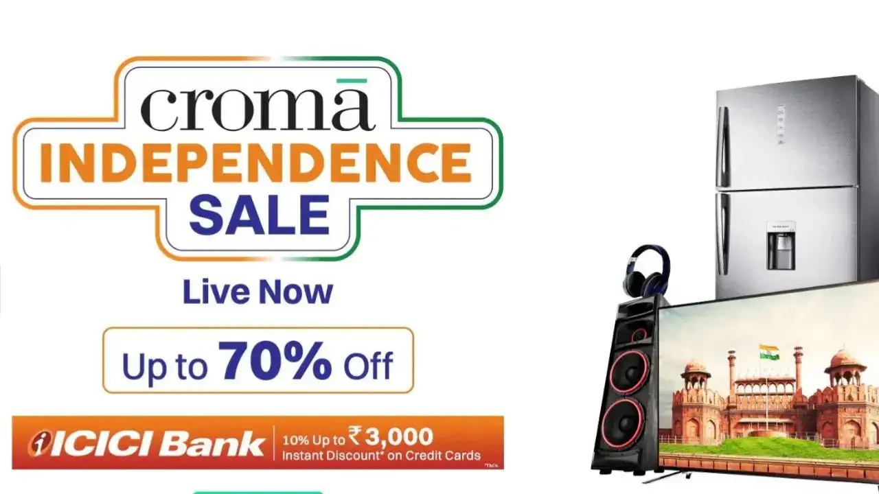 Croma Sale 2025 : క్రోమా ఇండిపెండెన్స్ సేల్ 2025.. ఈ స్మార్ట్టీవీలు, ల్యాప్టాప్లపై ఆఫర్లే ఆఫర్లు.. డిస్కౌంట్లే డిస్కౌంట్లు.. డోంట్ మిస్..! Croma Sale 2025 : క్రోమా ఇండిపెండెన్స్ సేల్ 2025.. ఈ స్మార్ట్టీవీలు, ల్యాప్టాప్లపై ఆఫర్లే ఆఫర్లు.. డిస్కౌంట్లే డిస్కౌంట్లు.. డోంట్ మిస్..!