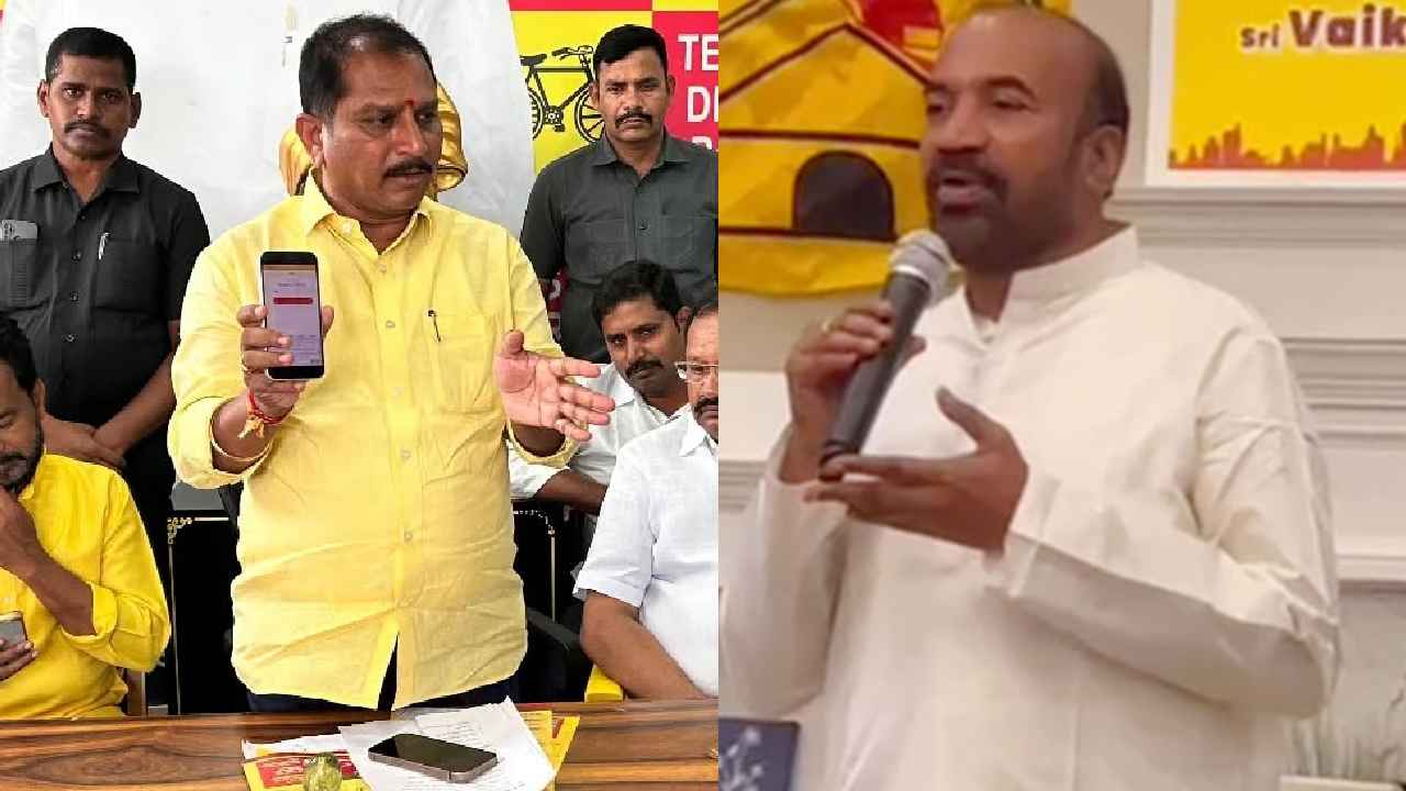 Daggupati Prasad: అనంతపురం అర్బన్ టీడీపీలో ఆధిపత్య పోరు.. సిట్టింగ్ ఎమ్మెల్యే వర్సెస్ మాజీ ఎమ్మెల్యే.. వివాదానికి అసలు కారణం అదేనా? Daggupati Prasad: అనంతపురం అర్బన్ టీడీపీలో ఆధిపత్య పోరు.. సిట్టింగ్ ఎమ్మెల్యే వర్సెస్ మాజీ ఎమ్మెల్యే.. వివాదానికి అసలు కారణం అదేనా?