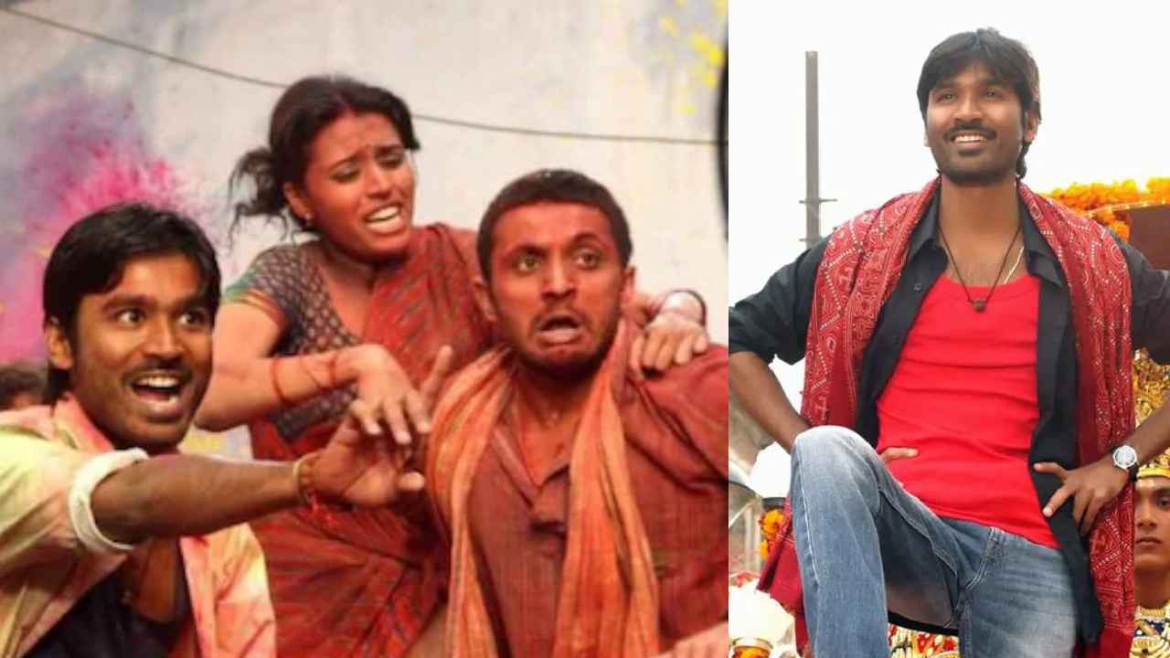Dhanush: AI ఉపయోగం ఆందోళన కలిగించే అంశం, ఆ సినిమా క్లైమాక్స్ మార్పు కలతకు గురి చేసింది- ధనుష్ సంచలన వ్యాఖ్యలు Dhanush: AI ఉపయోగం ఆందోళన కలిగించే అంశం, ఆ సినిమా క్లైమాక్స్ మార్పు కలతకు గురి చేసింది- ధనుష్ సంచలన వ్యాఖ్యలు