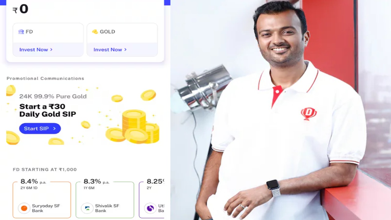 Dream11 : డ్రీమ్ 11 కొత్త బిజినెస్.. రూ.10 పెట్టుబడి.. ఇంకా.. Dream11 : డ్రీమ్ 11 కొత్త బిజినెస్.. రూ.10 పెట్టుబడి.. ఇంకా..