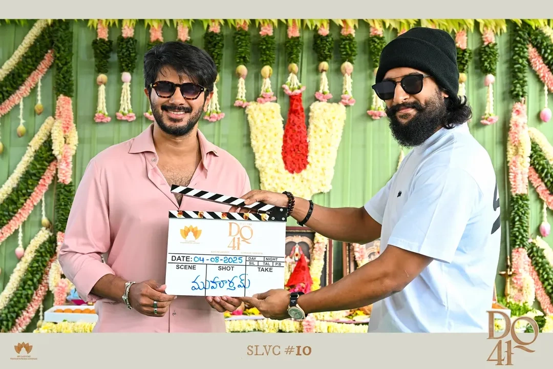 Dulquer Salmaan DQ 41 New Movie Opening by Nani