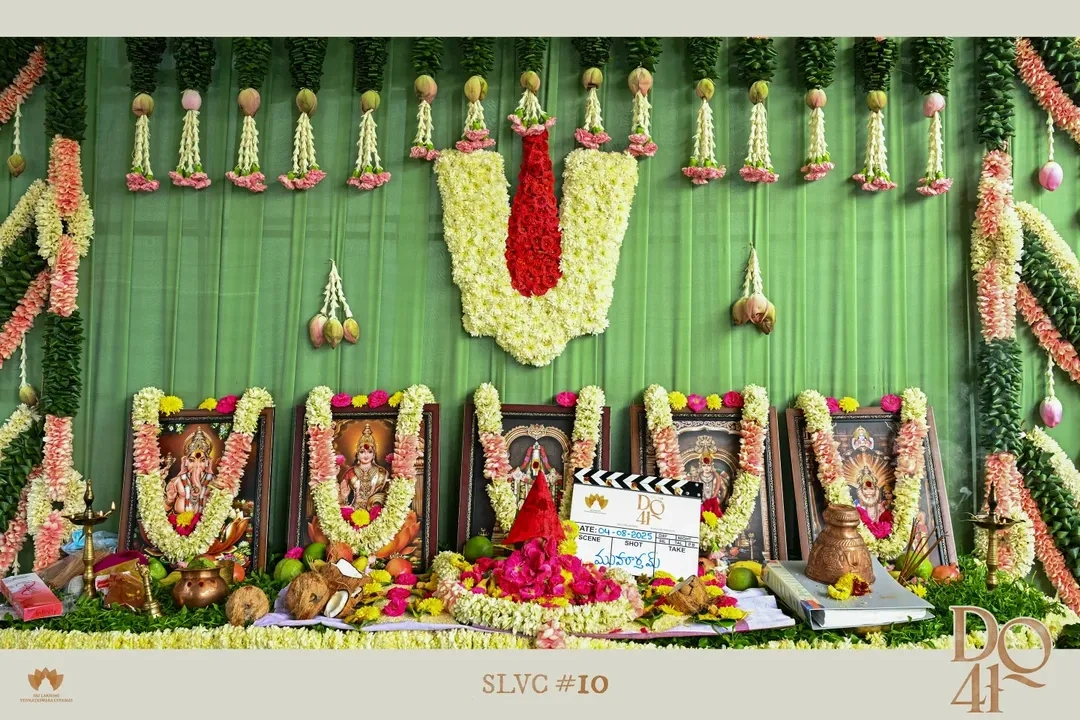 Dulquer Salmaan DQ 41 New Movie Opening by Nani