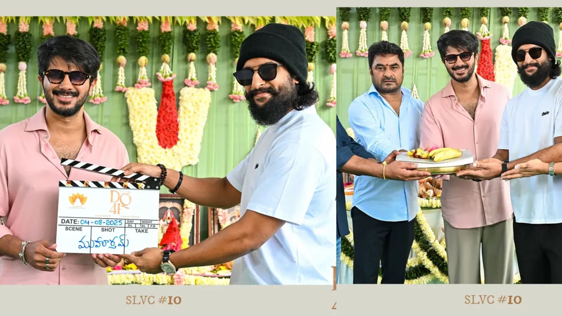 Dulquer Salmaan : దుల్కర్ సల్మాన్ కొత్త సినిమా.. నాని చేతుల మీదుగా ఓపెనింగ్.. ఫొటోలు..