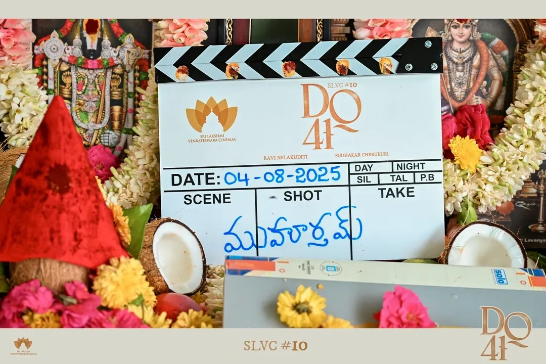Dulquer Salmaan DQ 41 New Movie Opening by Nani