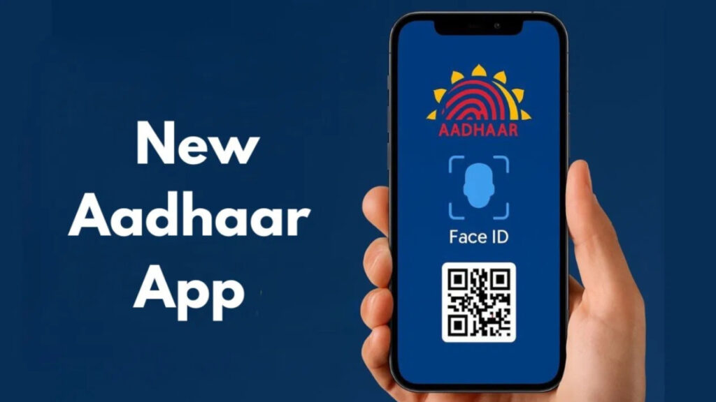 E-Aadhaar App