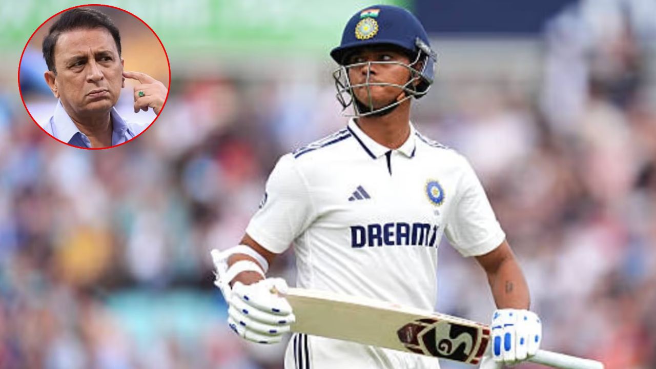 ENG vs IND : యశస్వి జైస్వాల్ సమస్య అదే.. ఐదో టెస్టులో విఫలం అయిన తరువాత సునీల్ గవాస్కర్ కామెంట్స్.. ENG vs IND : యశస్వి జైస్వాల్ సమస్య అదే.. ఐదో టెస్టులో విఫలం అయిన తరువాత సునీల్ గవాస్కర్ కామెంట్స్..