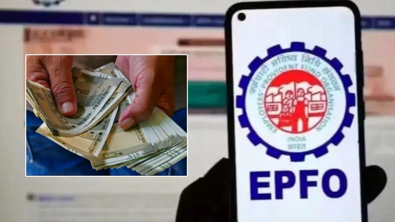 EPFO Subscribers : ఈపీఎఫ్ఓ ఖాతాదారులకు బిగ్ అప్డేట్.. డెత్ రిలీఫ్ ఫండ్ ఎక్స్గ్రేషియా రూ. 15లక్షలకు పెంపు.. ఫుల్ డిటెయిల్స్..! EPFO Subscribers : ఈపీఎఫ్ఓ ఖాతాదారులకు బిగ్ అప్డేట్.. డెత్ రిలీఫ్ ఫండ్ ఎక్స్గ్రేషియా రూ. 15లక్షలకు పెంపు.. ఫుల్ డిటెయిల్స్..!