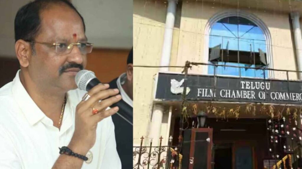 Film Federation President Anil