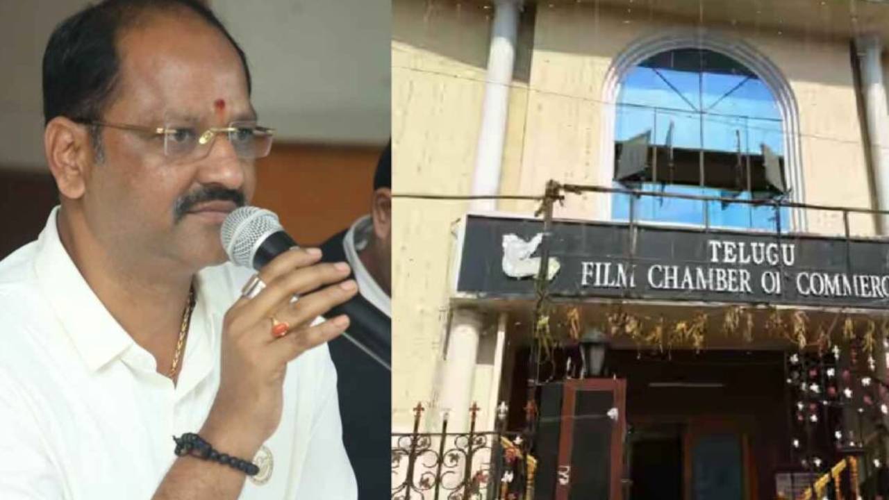 Film Federation: రెండ్రోజులు డెడ్లైన్.. షూటింగ్స్ అన్నీ ఆపేస్తాం.. చిరంజీవి టచ్లోనే ఉన్నారు.. కానీ.. వల్లభనేని అనిల్ కీలక కామెంట్స్.. Film Federation: రెండ్రోజులు డెడ్లైన్.. షూటింగ్స్ అన్నీ ఆపేస్తాం.. చిరంజీవి టచ్లోనే ఉన్నారు.. కానీ.. వల్లభనేని అనిల్ కీలక కామెంట్స్..