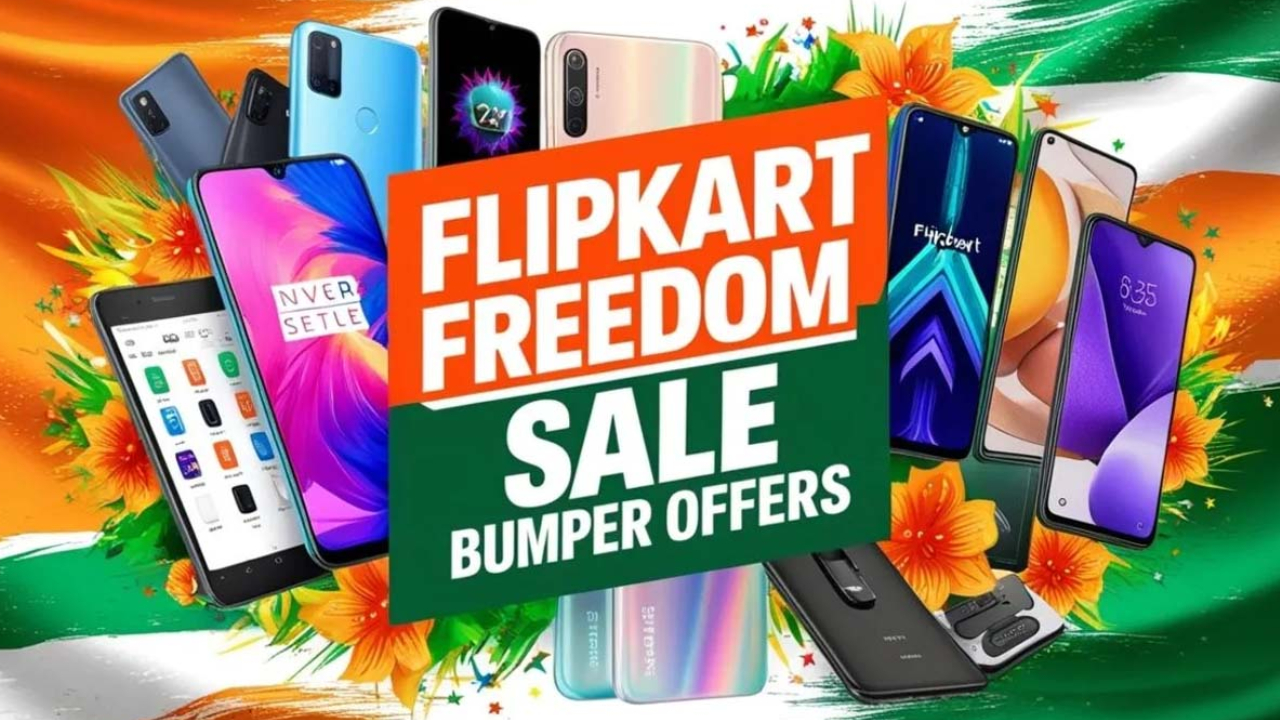 Flipkart Freedom Sale : ఫ్లిప్కార్ట్ ఫ్రీడమ్ సేల్ ఆఫర్లు.. అతి తక్కువ ధరకే ఐఫోన్, శాంసంగ్, నథింగ్, మోటో, వివో ఫోన్లు.. డోంట్ మిస్..! Flipkart Freedom Sale : ఫ్లిప్కార్ట్ ఫ్రీడమ్ సేల్ ఆఫర్లు.. అతి తక్కువ ధరకే ఐఫోన్, శాంసంగ్, నథింగ్, మోటో, వివో ఫోన్లు.. డోంట్ మిస్..!