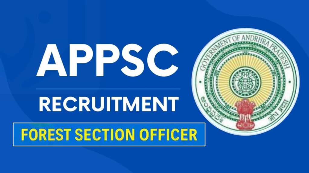 Forest Section Officer Jobs in Andhra Pradesh Forest Department