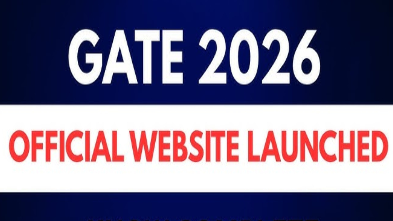 GATE 2026: గేట్ 2026 అభ్యర్థులకు గుడ్ న్యూస్.. రిజిస్ట్రేషన్ ప్రక్రియపై కీలక అప్డేట్.. డైరెక్ట్ లింక్ తో ఇలా అప్లై చేసుకోండి GATE 2026: గేట్ 2026 అభ్యర్థులకు గుడ్ న్యూస్.. రిజిస్ట్రేషన్ ప్రక్రియపై కీలక అప్డేట్.. డైరెక్ట్ లింక్ తో ఇలా అప్లై చేసుకోండి