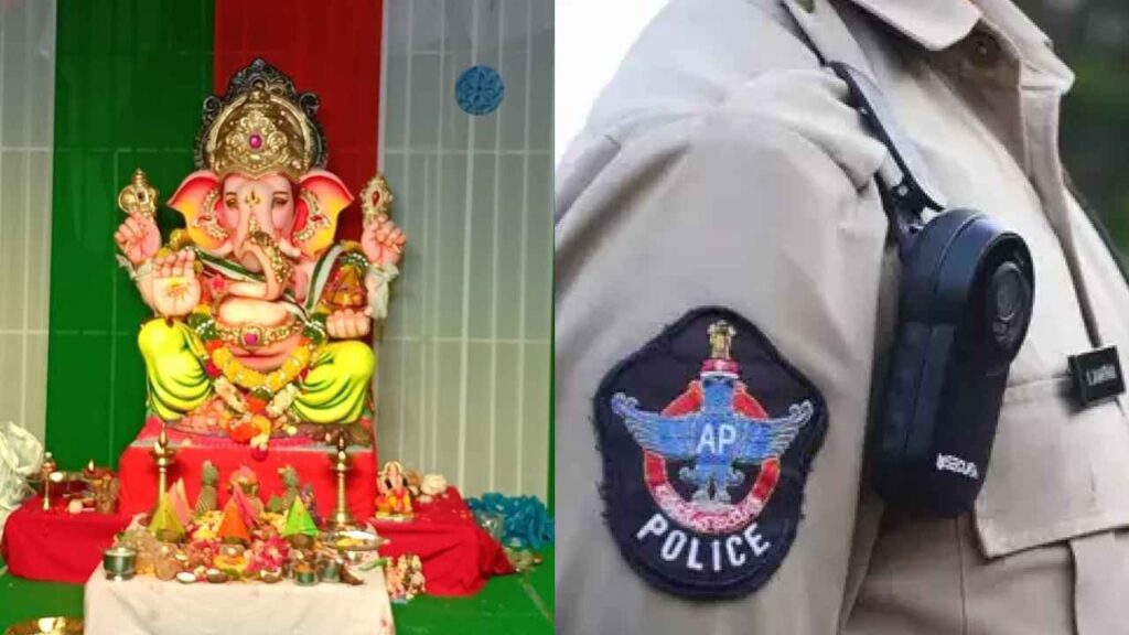 Ganesh Mandapam Police Website