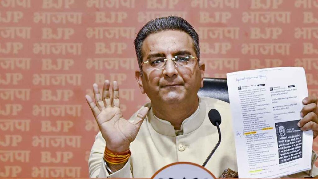 Gaurav Bhatia