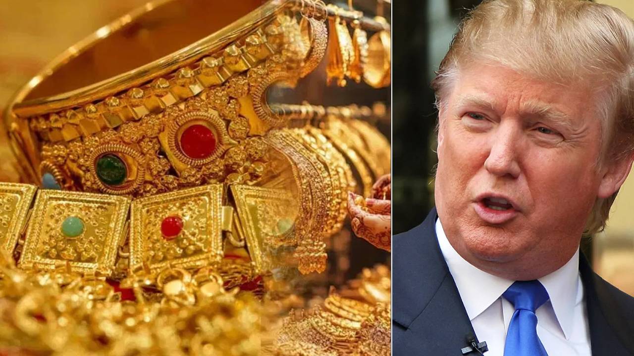 Gold Price : వామ్మో.. రాత్రికి రాత్రే సీన్ రివర్స్.. బంగారం ధరల్లో ఊహించని భారీ మార్పు.. ట్రంప్ దెబ్బకు చరిత్రలో తొలిసారి.. Gold Price : వామ్మో.. రాత్రికి రాత్రే సీన్ రివర్స్.. బంగారం ధరల్లో ఊహించని భారీ మార్పు.. ట్రంప్ దెబ్బకు చరిత్రలో తొలిసారి..