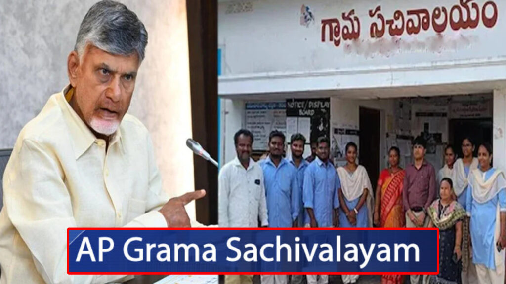 Government decides to fill 2,778 village and ward secretariat posts