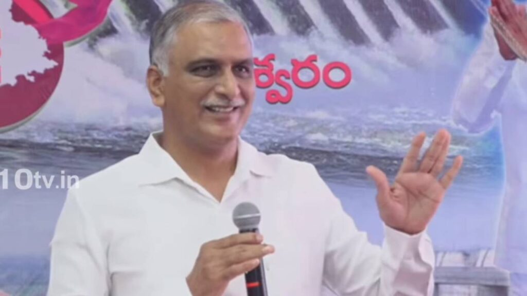 Harish Rao PowerPoint Presentation on kaleshwaram commission report