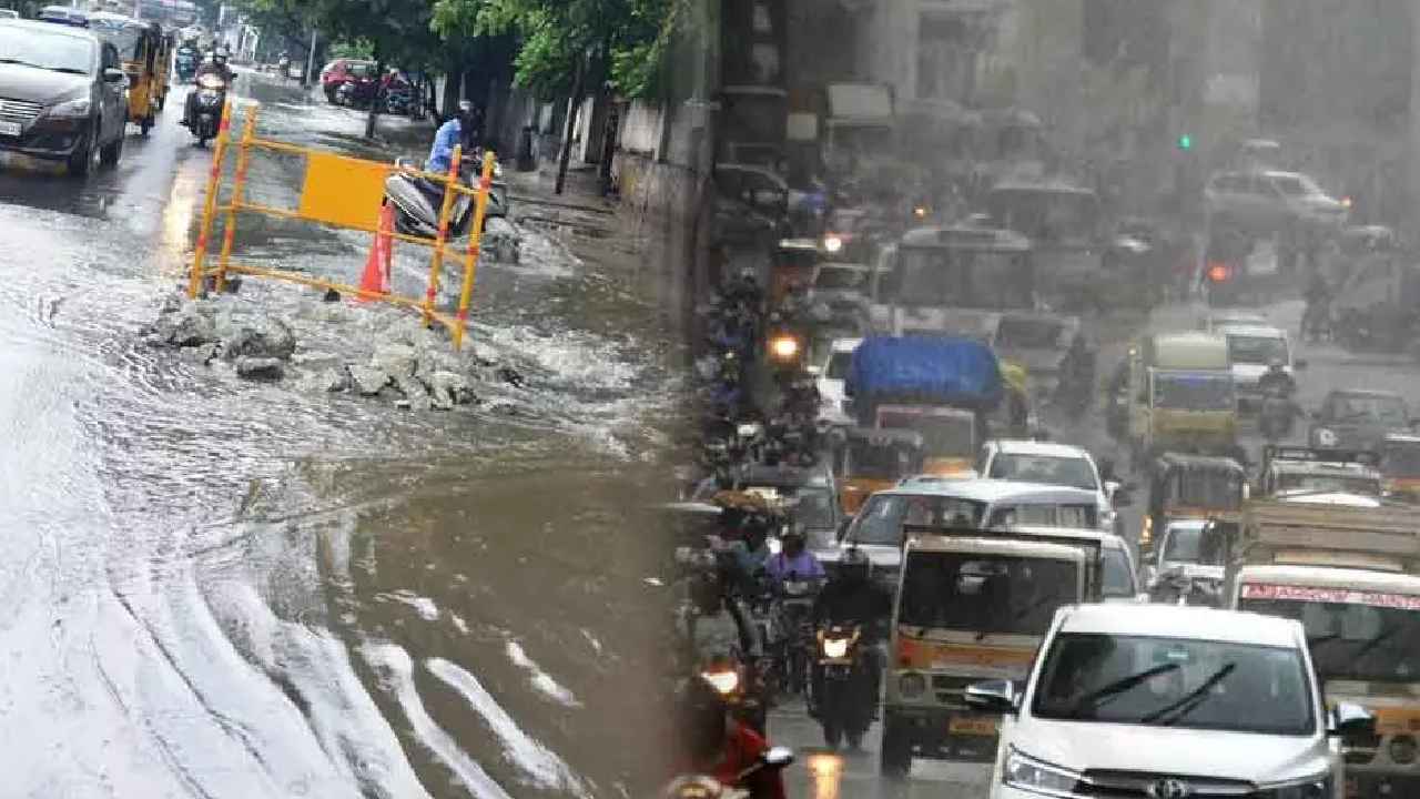 Hyderabad Rain: హైదరాబాద్ ను ముంచెత్తిన వర్షం.. అధికార యంత్రాంగం అప్రమత్తం.. ఆస్తి ప్రాణనష్టం జరక్కుండా చర్యలు Hyderabad Rain: హైదరాబాద్ ను ముంచెత్తిన వర్షం.. అధికార యంత్రాంగం అప్రమత్తం.. ఆస్తి ప్రాణనష్టం జరక్కుండా చర్యలు