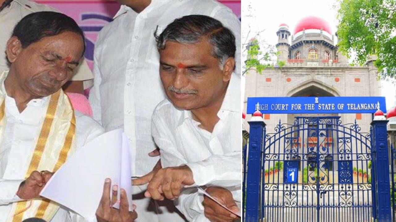 High Court : కేసీఆర్, హరీశ్లకు తెలంగాణ హైకోర్టులో చుక్కెదురు.. High Court : కేసీఆర్, హరీశ్లకు తెలంగాణ హైకోర్టులో చుక్కెదురు..