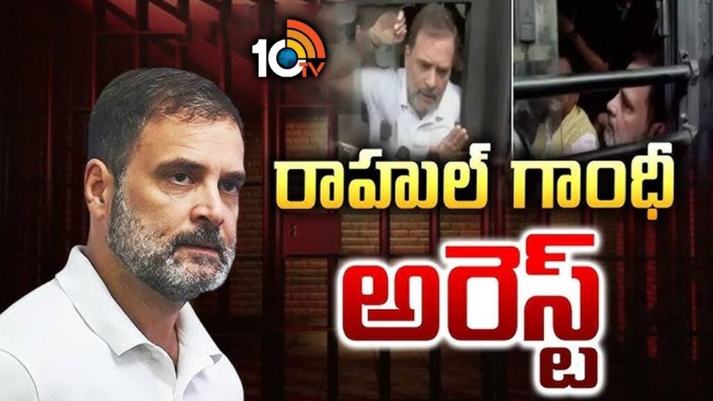 High Tension Over Rahul Gandhi Arrest