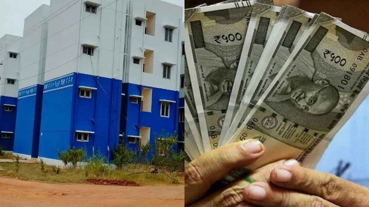 House And Pensions: రెండేళ్లలో 9 లక్షల ఇళ్ల నిర్మాణం.. కొత్తగా లక్ష మందికి పెన్షన్లు.. ఏపీ ప్రభుత్వం గుడ్ న్యూస్ House And Pensions: రెండేళ్లలో 9 లక్షల ఇళ్ల నిర్మాణం.. కొత్తగా లక్ష మందికి పెన్షన్లు.. ఏపీ ప్రభుత్వం గుడ్ న్యూస్