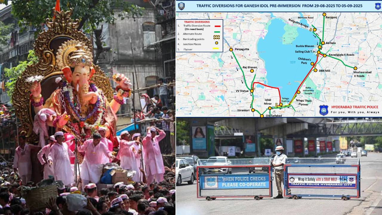Hyderabad : హైదరాబాద్లో వాహనదారులకు అలర్ట్.. ఈ ప్రాంతాల వైపు వెళ్లకండి.. సెప్టెంబర్ 5వరకు ట్రాఫిక్ ఆంక్షలు.. ప్రత్యామ్నాయ మార్గాలివే.. Hyderabad : హైదరాబాద్లో వాహనదారులకు అలర్ట్.. ఈ ప్రాంతాల వైపు వెళ్లకండి.. సెప్టెంబర్ 5వరకు ట్రాఫిక్ ఆంక్షలు.. ప్రత్యామ్నాయ మార్గాలివే..