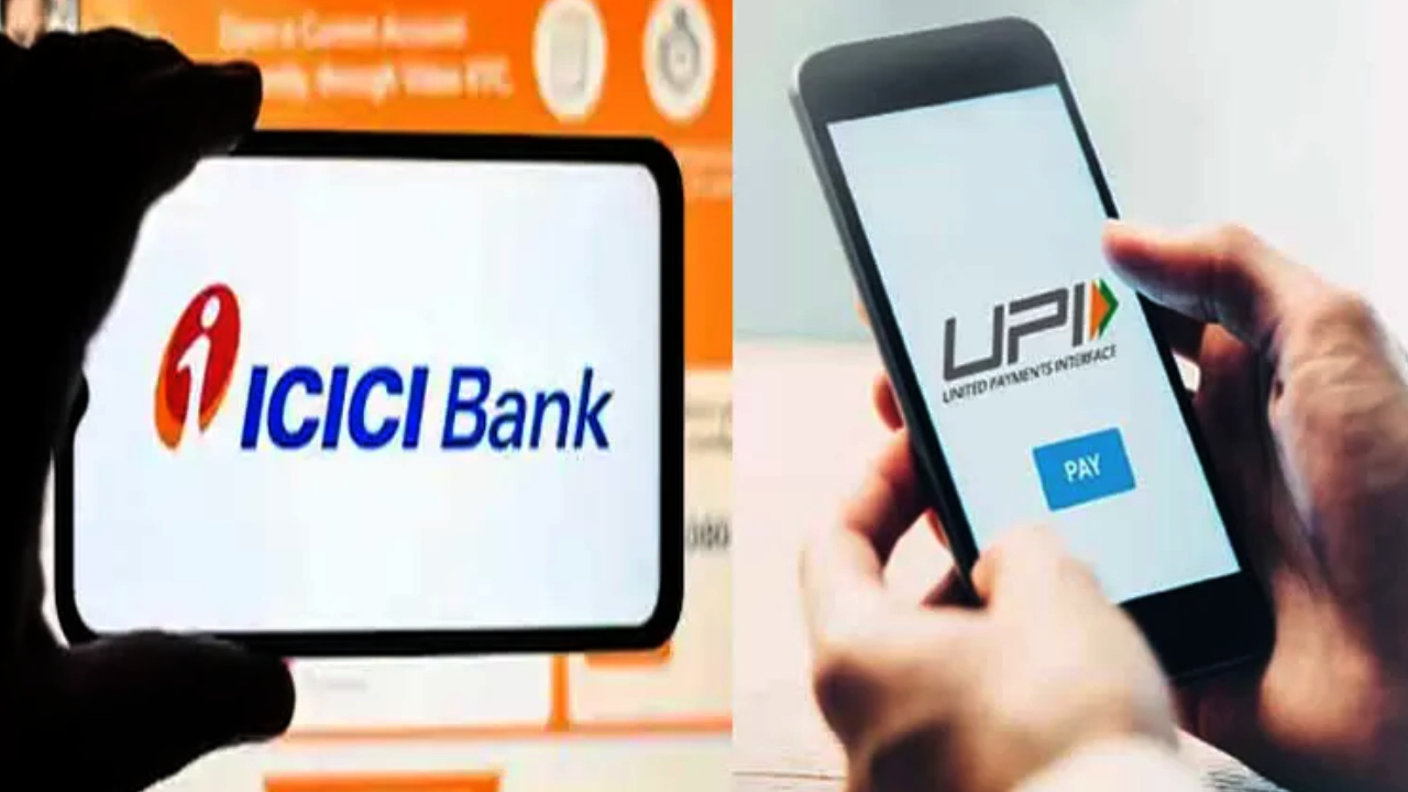 ICICI Bank : కస్టమర్లకు బిగ్ షాక్.. ఐసీఐసీఐ బ్యాంక్ కొత్త UPI రూల్స్.. గూగుల్ పే, ఫోన్పే పేమెంట్లపై ఛార్జీల మోత..! ICICI Bank : కస్టమర్లకు బిగ్ షాక్.. ఐసీఐసీఐ బ్యాంక్ కొత్త UPI రూల్స్.. గూగుల్ పే, ఫోన్పే పేమెంట్లపై ఛార్జీల మోత..!