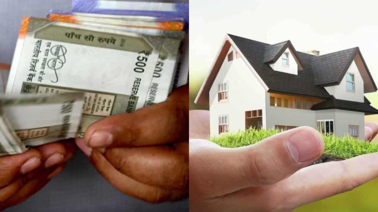 Income From Home: ఇలా చేస్తే.. మీ సొంత ఇంటితోనే నెల నెల ఆదాయం పొందొచ్చు..! Income From Home: ఇలా చేస్తే.. మీ సొంత ఇంటితోనే నెల నెల ఆదాయం పొందొచ్చు..!