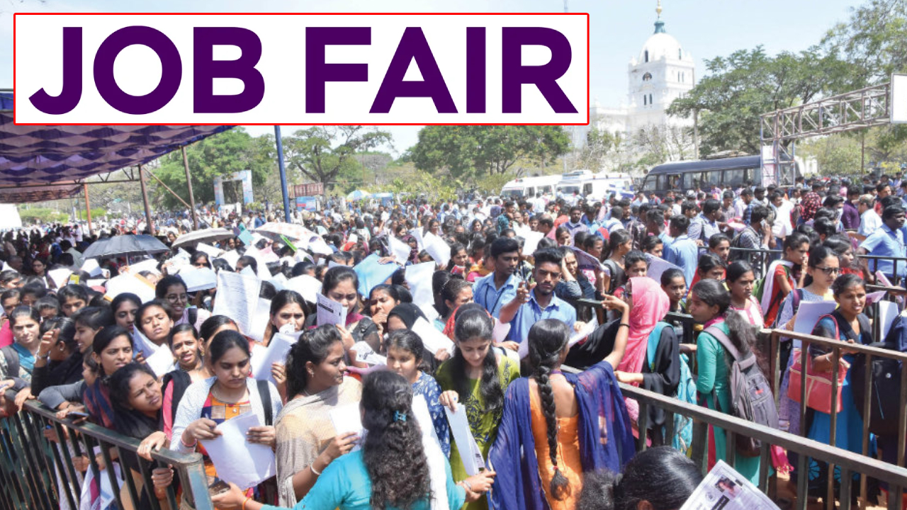Job Mela: నిరుద్యోగులకు బంపర్ ఆఫర్.. అపోలో, ముత్తూట్ లో జాబ్స్.. ఖాళీలు, పూర్తి వివరాలు మీకోసం Job Mela: నిరుద్యోగులకు బంపర్ ఆఫర్.. అపోలో, ముత్తూట్ లో జాబ్స్.. ఖాళీలు, పూర్తి వివరాలు మీకోసం