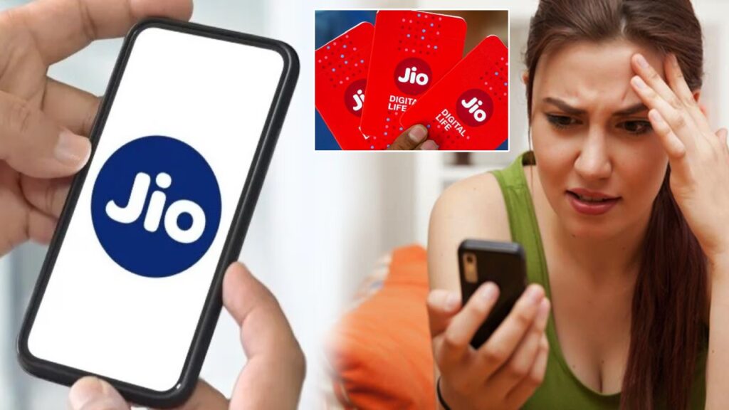 Jio Cheapest Plan