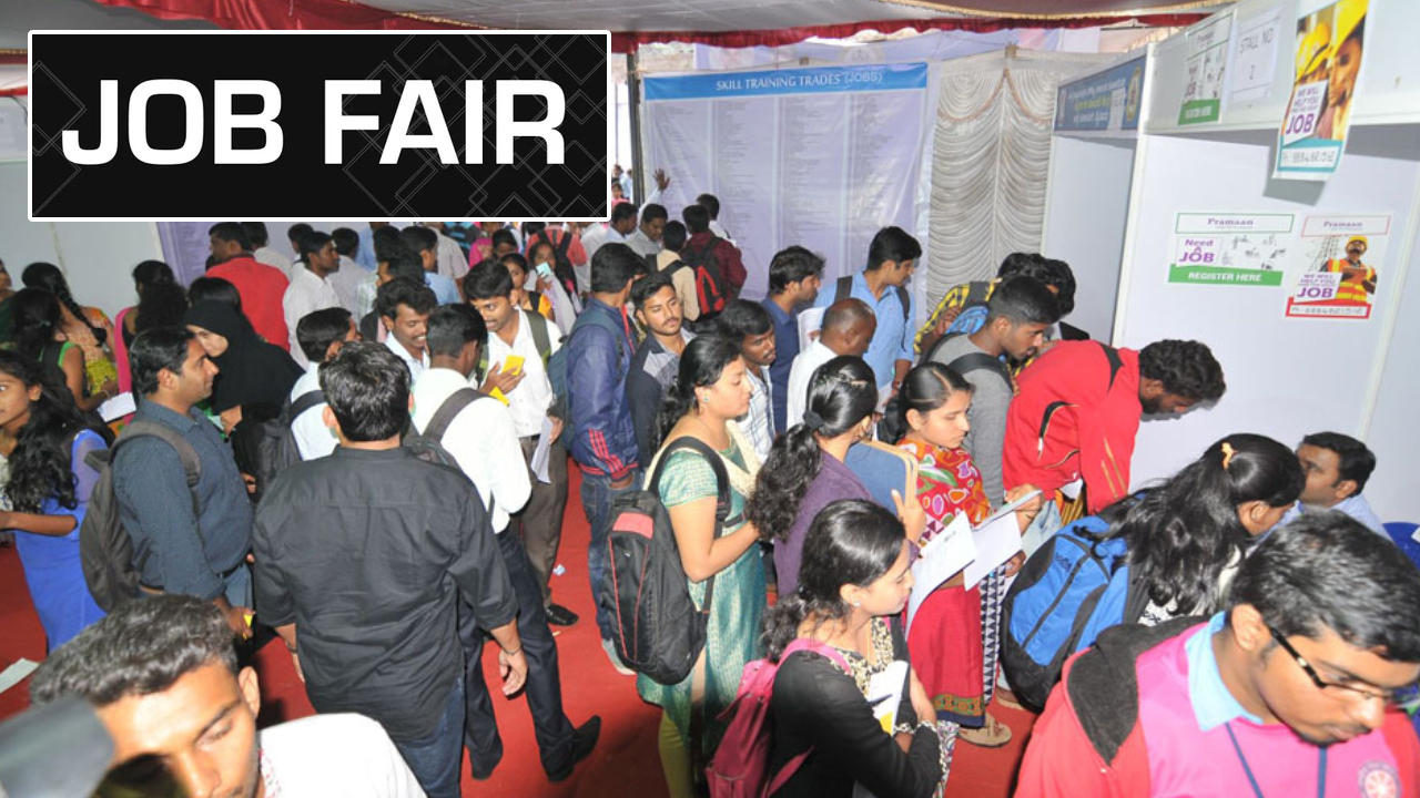 Job Mela: బంపర్ ఆఫర్ మీకోసమే.. ప్రముఖ సంస్థల్లో 200 పైగా ఉద్యోగాలు.. అస్సలు మిస్ అవకండి Job Mela: బంపర్ ఆఫర్ మీకోసమే.. ప్రముఖ సంస్థల్లో 200 పైగా ఉద్యోగాలు.. అస్సలు మిస్ అవకండి
