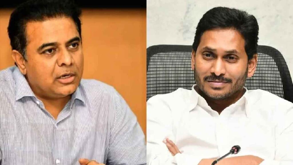 KTR Jagan