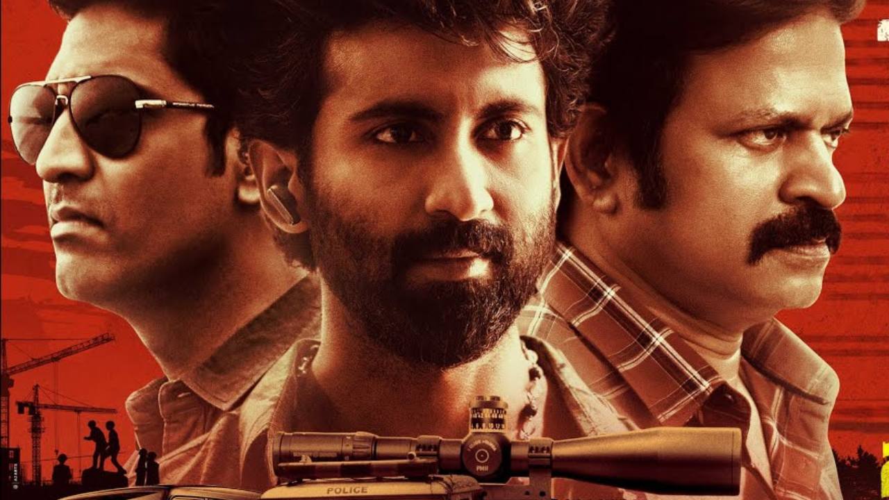 Karmanye Vadhikaraste : చైల్డ్ ఆర్టిస్ట్ మాస్టర్ మహేంద్రన్ ఇప్పుడు హీరోగా.. ‘కర్మణ్యే వాధికారస్తే’ రిలీజ్ ఎప్పుడంటే.. Karmanye Vadhikaraste : చైల్డ్ ఆర్టిస్ట్ మాస్టర్ మహేంద్రన్ ఇప్పుడు హీరోగా.. ‘కర్మణ్యే వాధికారస్తే’ రిలీజ్ ఎప్పుడంటే..