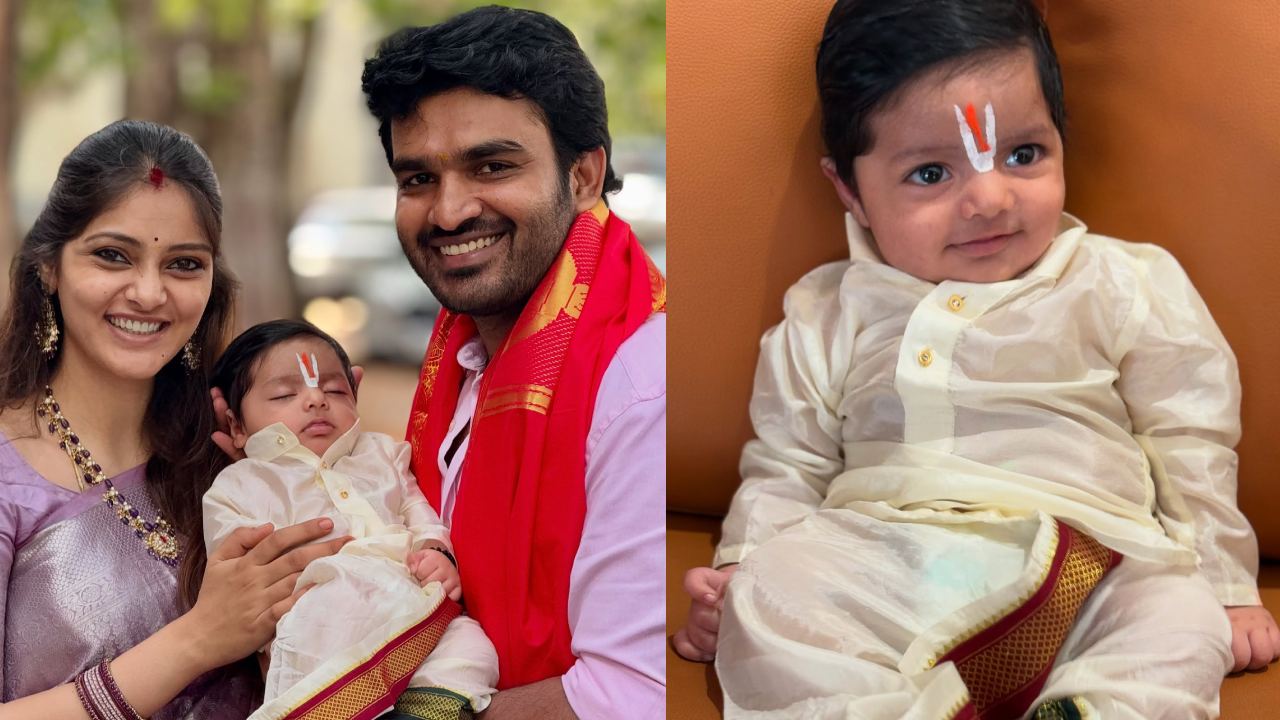 Kiran abbavaram : కిరణ్ అబ్బవరం కొడుకు పేరు ఏంటో తెలుసా? తిరుమలలో నామకరణం.. Kiran abbavaram : కిరణ్ అబ్బవరం కొడుకు పేరు ఏంటో తెలుసా? తిరుమలలో నామకరణం..