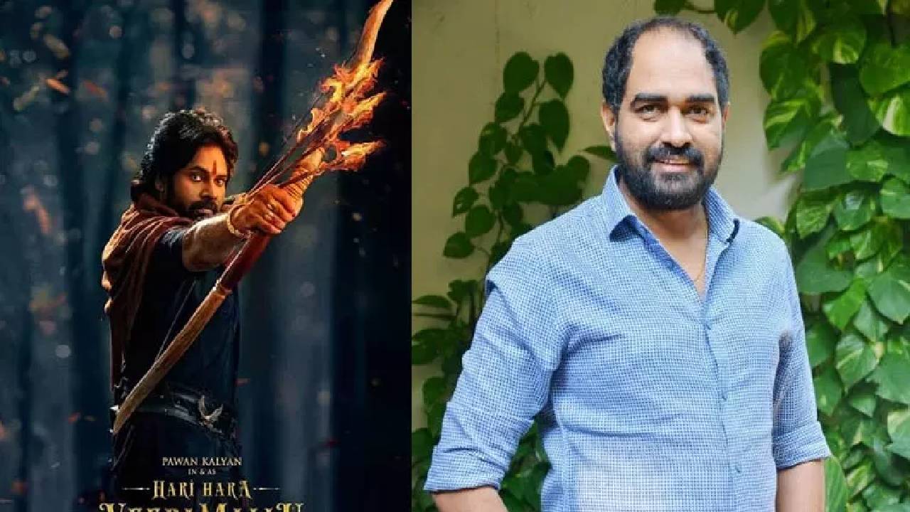 హరిహర వీరమల్లు ప్రాజెక్టు నుంచి తాను బయటకు రావడంపై కుండబద్దలు కొట్టినట్లు చెప్పేసిన దర్శకుడు క్రిష్.. హరిహర వీరమల్లు ప్రాజెక్టు నుంచి తాను బయటకు రావడంపై కుండబద్దలు కొట్టినట్లు చెప్పేసిన దర్శకుడు క్రిష్..