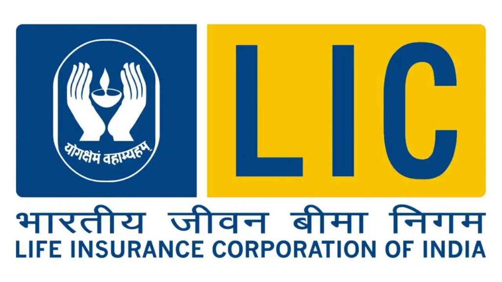 LIC Recruitment 2025