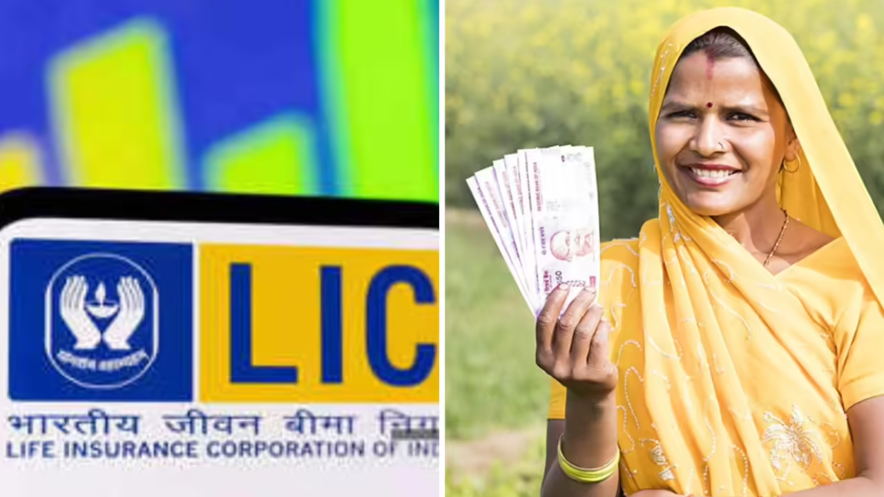 LIC Special Scheme : మహిళల కోసం LIC స్పెషల్ స్కీమ్.. పైసా పెట్టుబడి లేకుండా నెలకు రూ. 7వేలు సంపాదన.. ఎలా అప్లయ్ చేయాలంటే? LIC Special Scheme : మహిళల కోసం LIC స్పెషల్ స్కీమ్.. పైసా పెట్టుబడి లేకుండా నెలకు రూ. 7వేలు సంపాదన.. ఎలా అప్లయ్ చేయాలంటే?