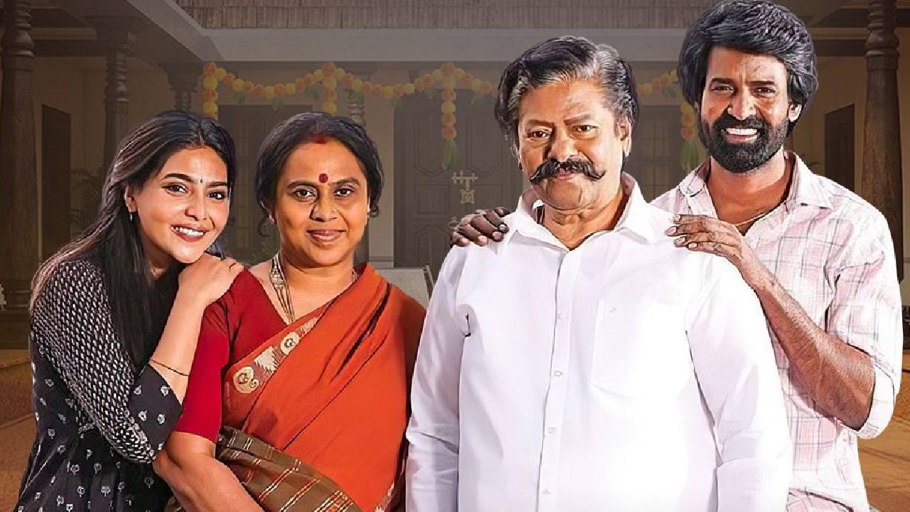 Maaman : ఓటీటీలో సూరి ‘మామన్’ .. నేటి నుంచి తెలుగులో కూడా.. Maaman : ఓటీటీలో సూరి ‘మామన్’ .. నేటి నుంచి తెలుగులో కూడా..