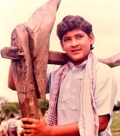 Mahesh Babu Birthady