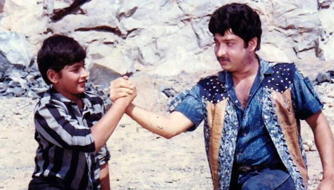 Mahesh Babu Birthady