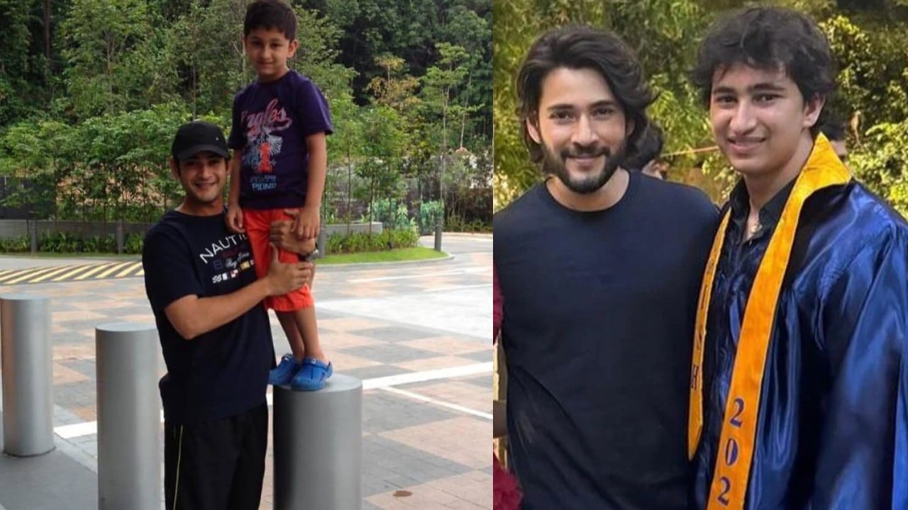 Mahesh Babu : రాజమౌళి వల్ల కొడుకు బర్త్ డే మిస్ అయిన మహేష్.. ఎమోషనల్ పోస్ట్.. గౌతమ్ కి ఇప్పుడు ఎన్నేళ్లు..? Mahesh Babu : రాజమౌళి వల్ల కొడుకు బర్త్ డే మిస్ అయిన మహేష్.. ఎమోషనల్ పోస్ట్.. గౌతమ్ కి ఇప్పుడు ఎన్నేళ్లు..?