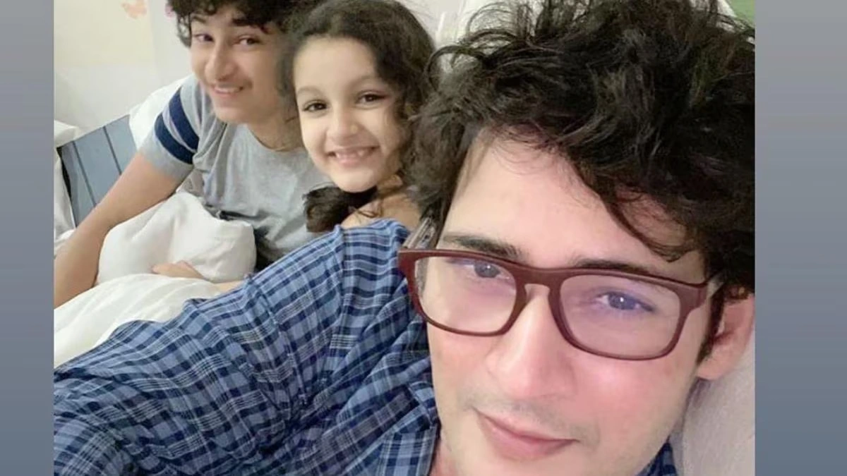 Mahesh Babu Birthady