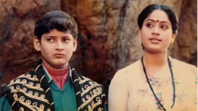 Mahesh Babu Birthady